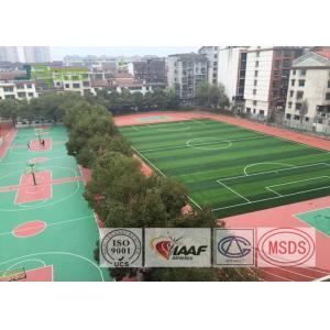 China Track And Field Surface For School Running Track With Environmental Materials wholesale