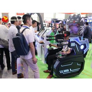 China Exciting 9D Vr Armor Free Battle Game Machine For Six People supplier