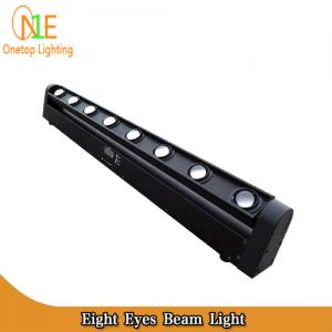 China Eight eyes linear stage light 80w led beam light wholesale multi color led light bar supplier