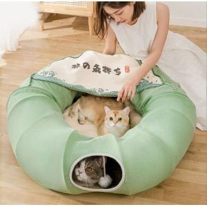 Large Cat Tunnel  Bed For Cats Play Tube 10.5 Inches In Diameter