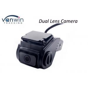 China Taxi Dual Cameras Inside Car Camera Front View Real View Car Alarm System supplier