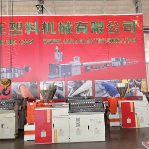 China Rigid PVC Conical Screw Extruder , Plastic Twin Screw Machine supplier