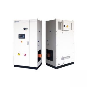 China High Frequency Industrial Induction Heating Machine Built In PID Temperature Module supplier