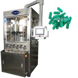 China ZPB23 ZPB25 tablet press 55800 Pcs/Hour Pine Pollen Tablet Pill Compressor Machine supplier