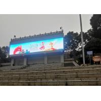 China Minvol Outdoor/Indoor Advertising Digital P31.25 LED Display Screens Used Indoor Outdoor Digital Signs Sale on sale