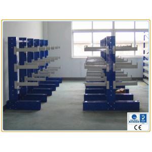 China Nanjing Factory sale CE ISO Roll Formed Extra Heavy Duty Cantilever rack racking system supplier