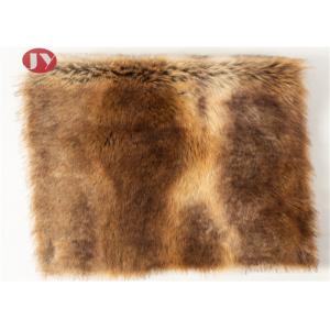 China Imitation Animal Plush Faux Fur Fabric Mixed Color Environmental Friendly supplier