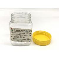 China Security Screw Cap Square Plastic Jars For Honey Eco - Friendly on sale
