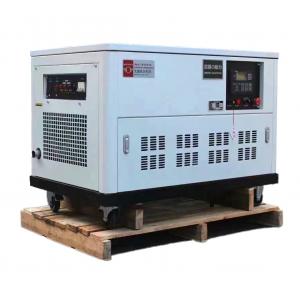 China 10kw15kw Natural Gas 1phase Propane Butane Mixture LPG Gas Generator for Your Benefit supplier