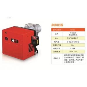 China Automatic Ignition Mode Diesel Oil Burner , 320W Red Color Oil Fired Burner supplier