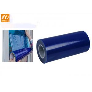 China Anti - Scratch Uv Protection Window Film No Adhesive Residue Left On Surface supplier