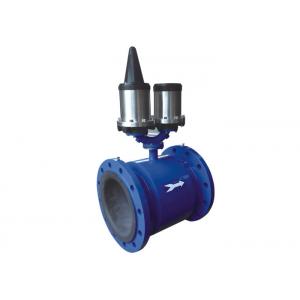 China GPRS Remote Reading Electromagnetic Flow Meter For Industrial IP68 RS485 supplier