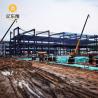 China Welded Or Bolted Connection Prefab Steel Structure Warehouse With Large Span Design Hot Rolled Technique wholesale