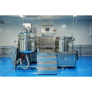 Double Jacket Electric Heating Vacuum Homogenizer Paste Making Machine