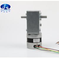China Customized 57mm 8 Poles 24V 2500rpm BLDC Motor With Worm Gear on sale