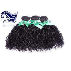 China Double Drawn I Tip Hair Extensions Loose Wave , Remy Virgin Hair Extensions supplier