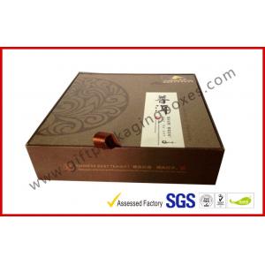 China Hiend Luxury Gift Boxes for Puer Tea with Original Design Spot UV Pattern Coverring supplier