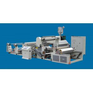 China High Speed full automatic Film Lamination Machine for CPP film supplier