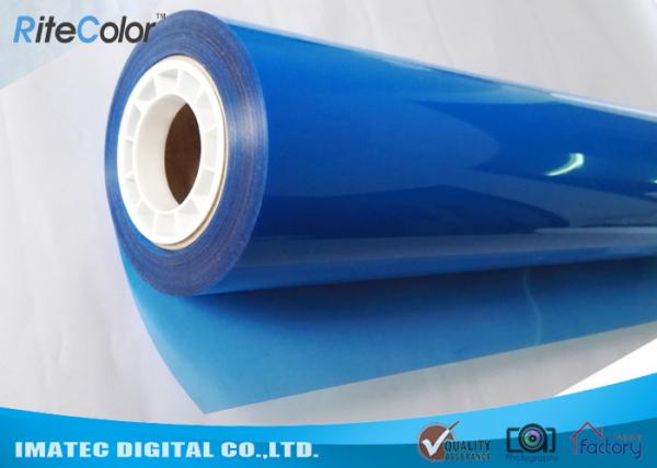 High Definition Inkjet Medical Imaging Film Rolls PET Blue Sensitive 215 Micron