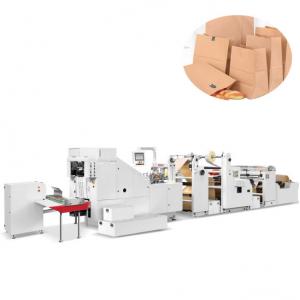 China CE Certified Automatic Paper Bag Machine For Gifts Crafts Food Hand Paper Bag supplier