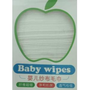 45g Mesh Spunlace Nonwoven Fabrics Baby Dry Wipes Window Box Packaging