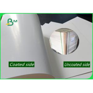China 1.5 / 1.35mm Ivory Board Paper Hight Thickness Glossy Smoothness White Cardboard For Packing wholesale