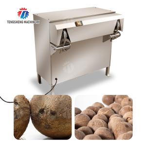 China Coconut Sheller coconut milk processing production Supplying Machine wholesale