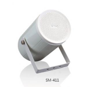 SM-411,Horn Speaker,Audio,public address system