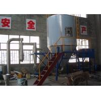 Automatic Chemical Spray Dryer Centrifugal Industrial Spray Cooling Tower