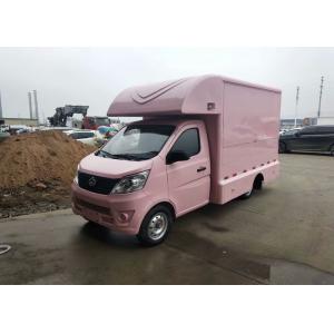 Mobile Food Selling Ice Cream Food Truck 4x2 Pink Color ISO Certification