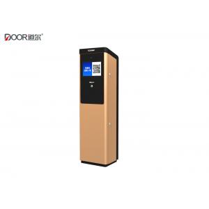China Tcp / Ip Protocol Parking Garage Ticket Dispenser Printing Speed With 50mm / S supplier