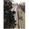 China 409 Stainless Steel Exhaust Tubing Type , SUH 409 Stainless Steel Welded Tube wholesale