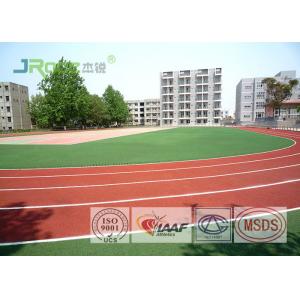 China Sandwich System Polyurethane Track Surface 13MM Thickness For Outdoor Sports Flooring supplier