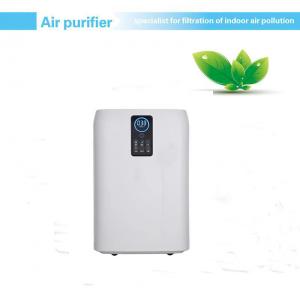 China 60w Whole House Hepa Air Purifier supplier