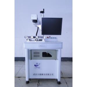 Industrial Green Laser Marking Machine 300 X 300 mm Marking Range