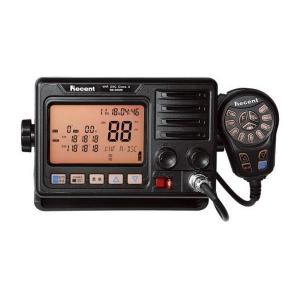 China TS-506M IP-67 VHF Fixed Marine Radio for sale supplier