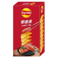 Wholesale Hot Sale Lays A5 Steak Flavored Potato Chips Economy Pack 166G