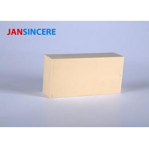 China Heat Proof Refractory Zirconia Bricks With Great Thermal Shock Resistance wholesale