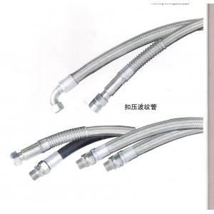 China Industrial Silver Asphalt Plant Parts Flexible Bitumen Asphalt Delivery Hose supplier