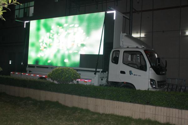 Mobile Advertising Truck Mounted Led Screen P16 Energy Saving With Wide Viewing Angle