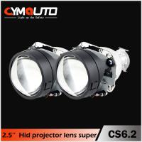 China Original HID Bi Xenon Projector Lens 6000K 2.5 Inch Projector Lens OEM on sale