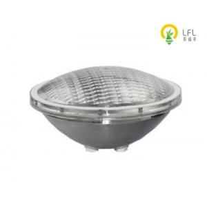 Digital Dimmable White RGB Commercial LED Outdoor Lighting 12W Or 24W Long Life