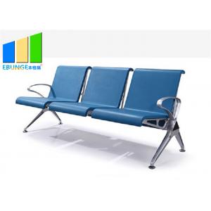 Blue Aluminum Alloy PU Leather 5 Seaters Bank Airport Waiting Chairs