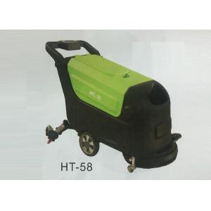 Full Automatic Floor Cleaning Machine 1830 M2/H Cleaning Rate 130 Kg Net Weight
