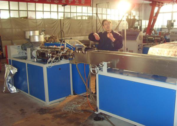Drinking Straw Plastic Pipe Making Machine Single screw With 38CrMoAlA