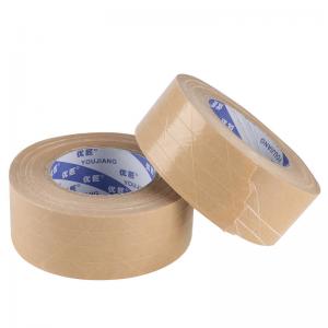 China 125mic Self Adhesive Gummed Kraft Paper Tape For Packing Free Water supplier