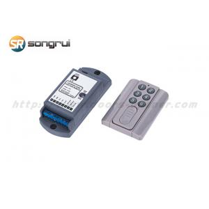 China Selector Function Of Change Over Switch 433mhz Remote Control Switch With Receiver Learning Code Remote supplier