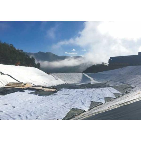  Easy-to-Install and Durable Long Filament Geotextile for Rapid Deployment in Large-Scale Civil Engineering Projects