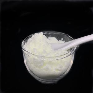China Pale Yellow Powder Photoinitiator 819 Used For UV Curing Varnish supplier