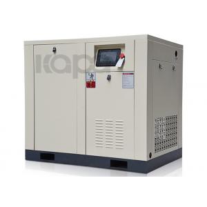 China 23m3/Min 0.8 Mpa 2560kg Compressed Air Station supplier